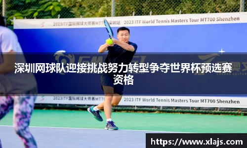 米兰官网