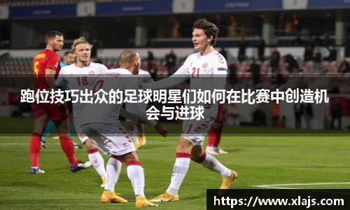 ac米兰体育