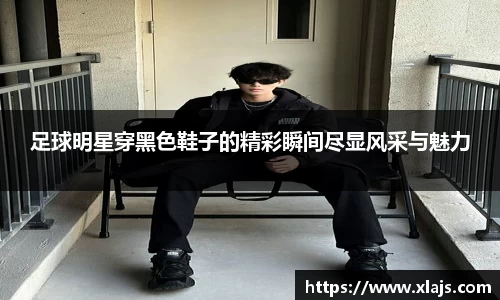米兰官网