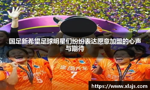 ac米兰体育