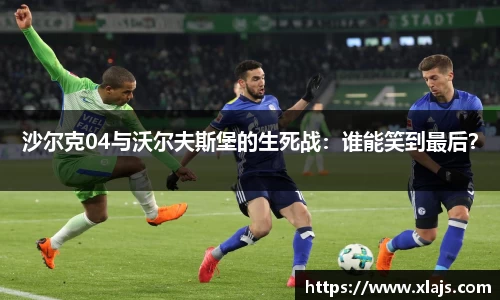 米兰体育