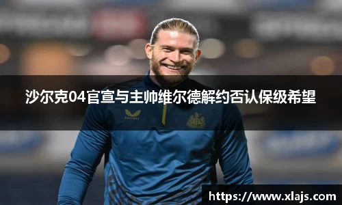 米兰官网