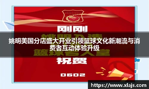 米兰官网