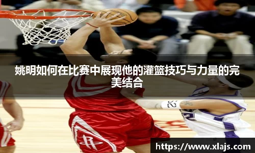 ac米兰体育