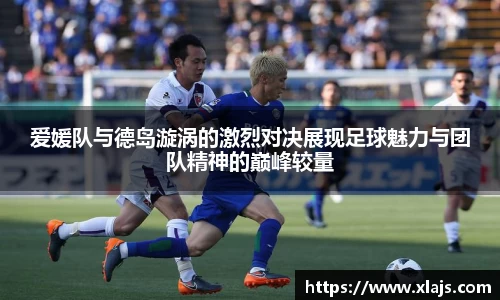 ac米兰体育