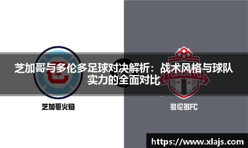 米兰官网