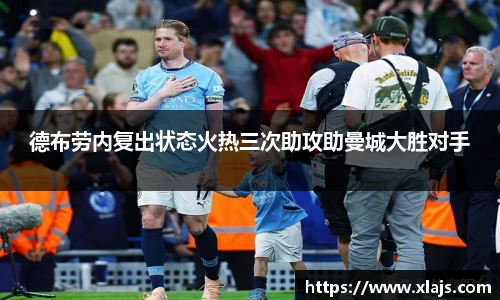 米兰官网
