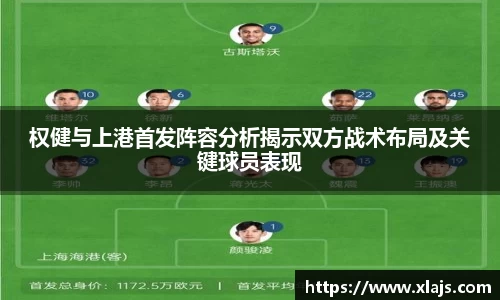 米兰体育官网