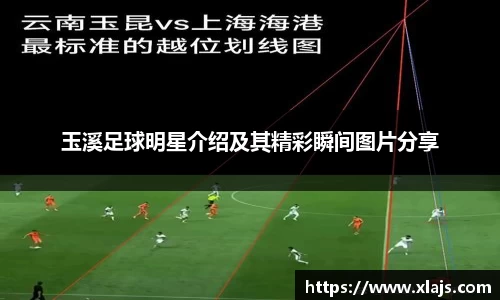 米兰·(milan)中国官方网站