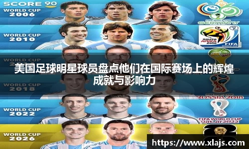 米兰·(milan)中国官方网站