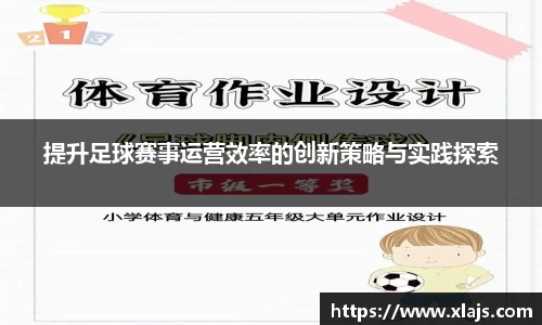 米兰官方网站