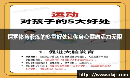 milan米兰官方